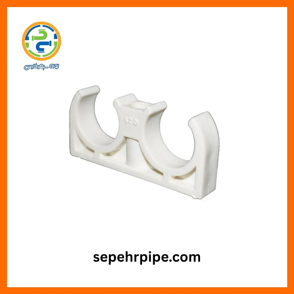 بست لوله زوج سایز 20 سفید تک لایه پلی پروپیلن پنج لایه بست لوله زوج سایز 20 سفید تک لایه پلی پروپیلن پنج لایه