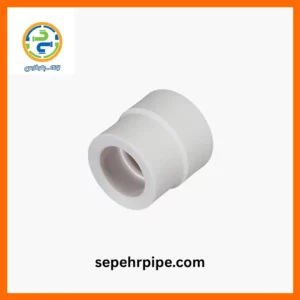 بوشن تبدیلی تک لایه سپهر پایپ sepehrpipe