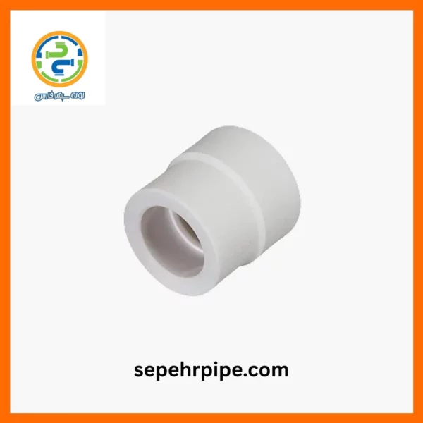 بوشن تبدیلی تک لایه سپهر پایپ sepehrpipe