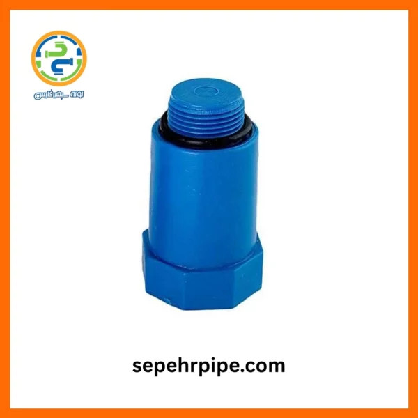 درپوش پایه بلند آبی تک لایه سپهر پایپ sepehrpipe