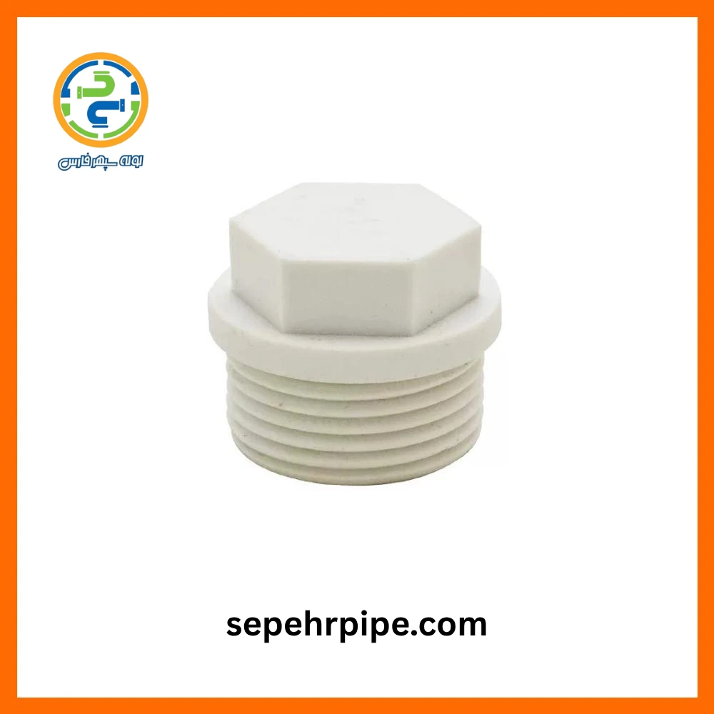 درپوش کوتاه رزوه ای سایز 25 (3/4 اینچ) سفید تک لایه پلی پروپیلن پنج لایه درپوش کوتاه رزوه ای سایز 25 (3/4 اینچ) سفید تک لایه پلی پروپیلن پنج لایه