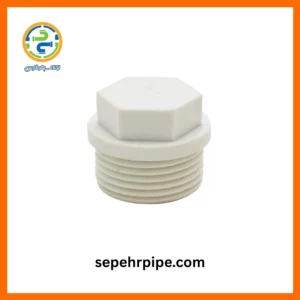 درپوش کوتاه رزوه تک لایه سپهر پایپ sepehrpipe