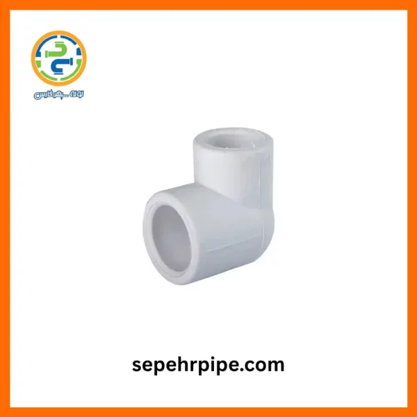 زانویی تبدیل تک لایه سپهر پایپ sepehrpipe