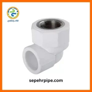 زانویی یکسر بوشن تک لایه سپهر پایپ sepehrpipe