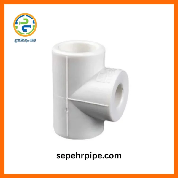 سه راهی تبدیل تک لایه سایز 63-50-63 سفید پلی پروپیلن