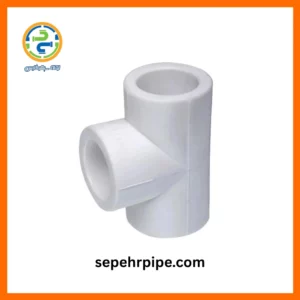 سه راهی ساده تک لایه سپهر پایپ sepehrpipe