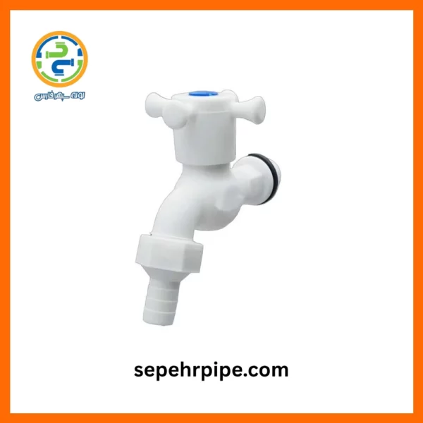 شیر حیاطی 2 سپهر پایپ sepehrpipe