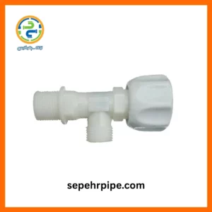 شیر پیسوار پلیمری سپهر پایپ sepehrpipe