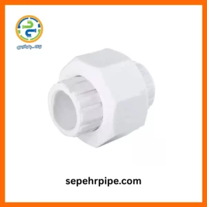مهره ماسوره دو سر جوش تک لایه سپهر پایپ sepehrpipe