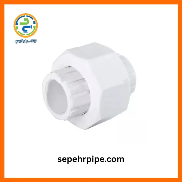 مهره ماسوره دو سر جوش تک لایه سپهر پایپ sepehrpipe