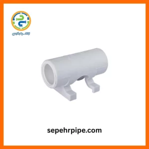 پل کوتاه بستدار تک لایه سپهر پایپ sepehrpipe