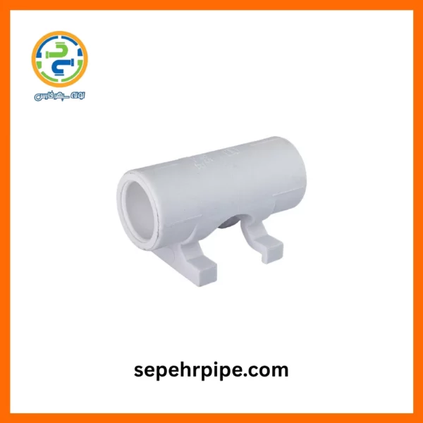 پل کوتاه بستدار تک لایه سپهر پایپ sepehrpipe