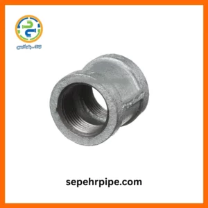 بوشن گالوانیزه سپهر پایپ sepehrpipe