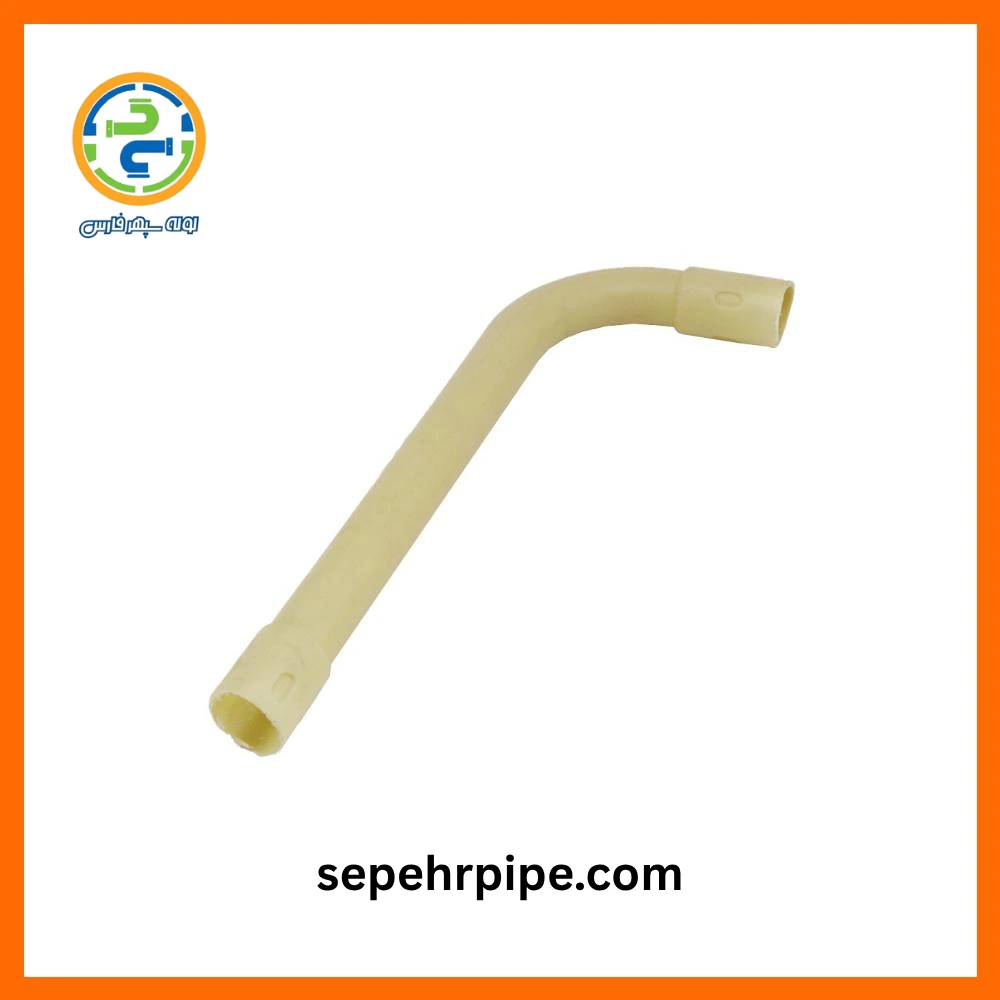 زانو برقی بلند عصایی سایز 20 پی وی سی زانو برقی بلند عصایی سایز 20 پی وی سی