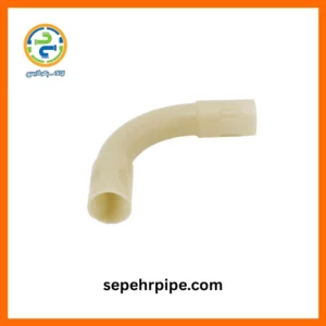 زانویی برق کوتاه سپهر پایپ sepehrpipe