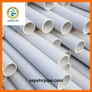 لوله برقی سپهر پایپ sepehrpipe