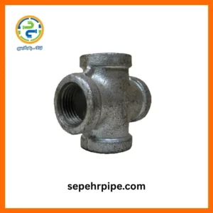 چهار راه گالوانیزه سپهر پایپ sepehrpipe