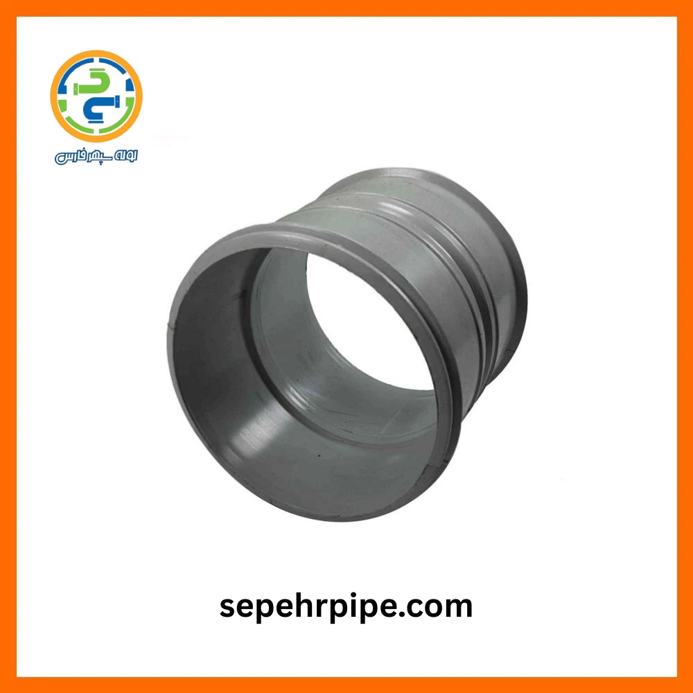 بوشن کوپلینگ پلیکا U-PVC سایز 90 پلیمن پی وی سی بوشن کوپلینگ پلیکا U-PVC سایز 90 پلیمن پی وی سی