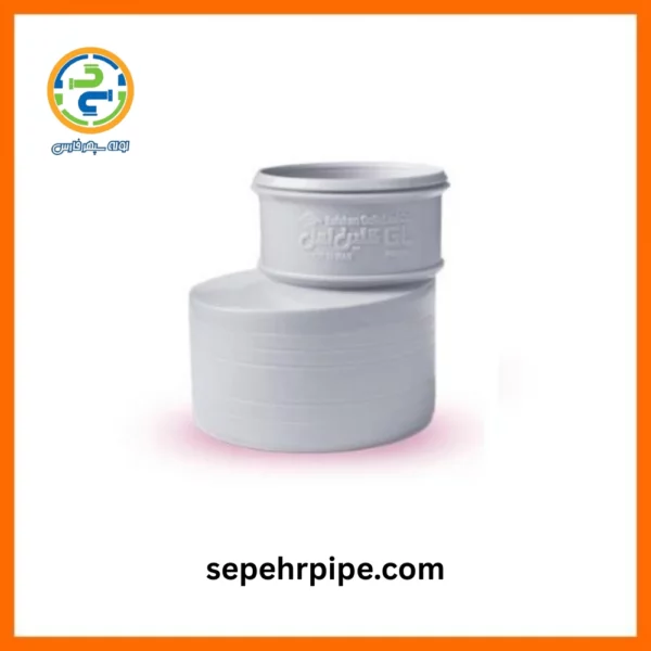 تبدیل پلیکا U-PVC سایز 125-63 گلین لعل اصفهان پی وی سی