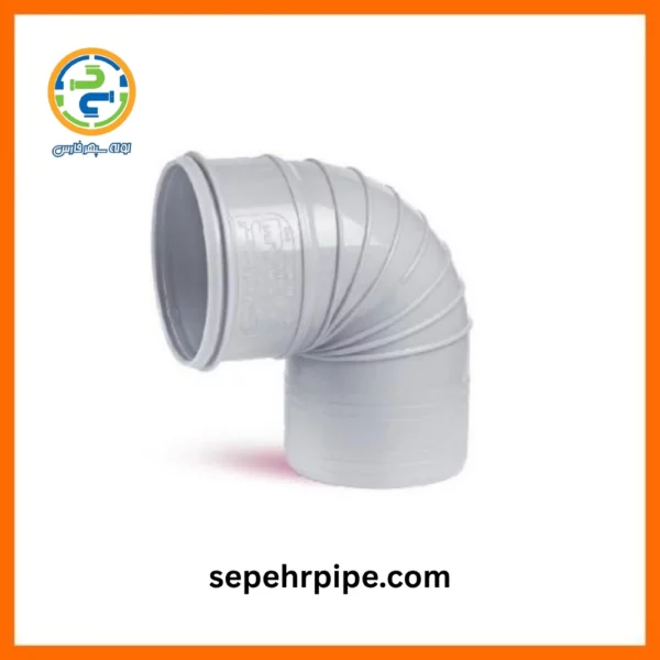 زانویی 90 درجه U-PVC سایز 110 گلین لعل اصفهان پی وی سی