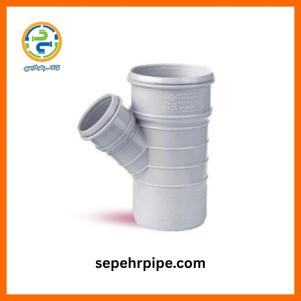 سه راهی تبدیل 45 درجه سایز 110-90 گلین لعل اصفهان پی وی سی سه راهی تبدیل 45 درجه سایز 110-90 گلین لعل اصفهان پی وی سی