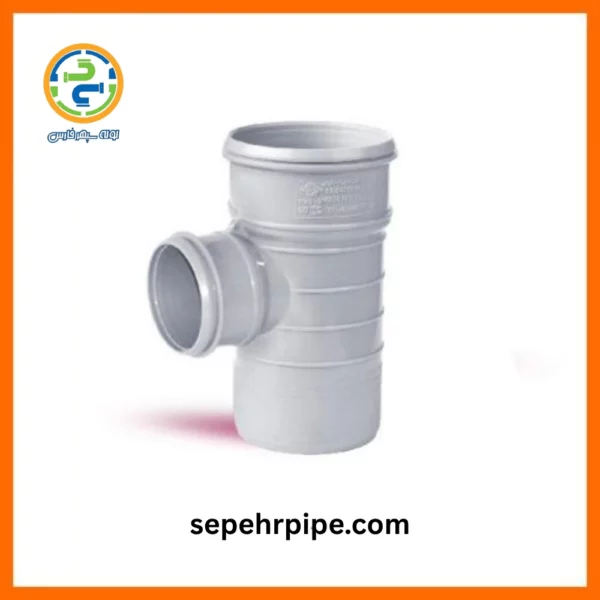 سه راهی تبدیل 90 درجه سایز 110-63 گلین لعل اصفهان پی وی سی