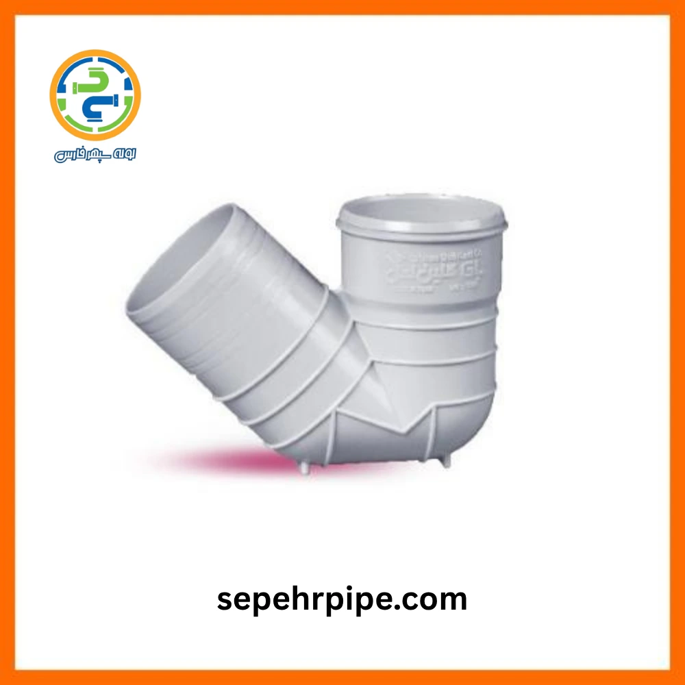 سیفون U-PVC سایز 90 گلین لعل اصفهان پی وی سی سیفون U-PVC سایز 90 گلین لعل اصفهان پی وی سی