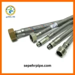 شلنگ حصیری سپهر پایپ sepehrpipe