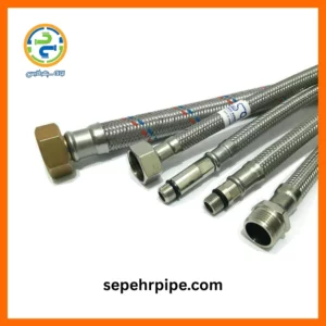 شلنگ حصیری سپهر پایپ sepehrpipe