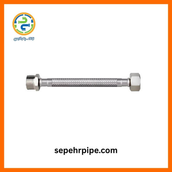 شلنگ رابط افزایش طول 10 سانتی سایز 1/2 حصیری
