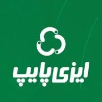 ایزی پایپ