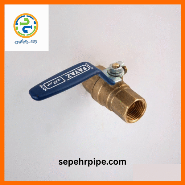 شیر غیر گازی سایز 3/4 فیاض تک ضرب سپهر پایپ sepehrpipe