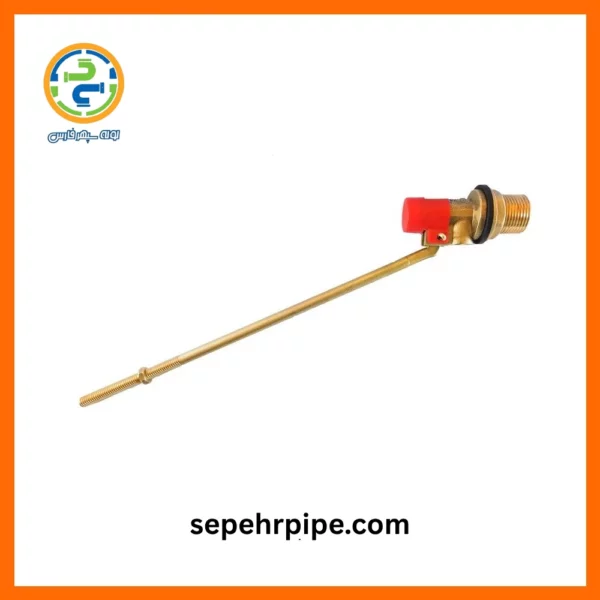 شیر فلوتر شناور سایز 1/2 رهانه برنجی سپهر پایپ sepehrpipe