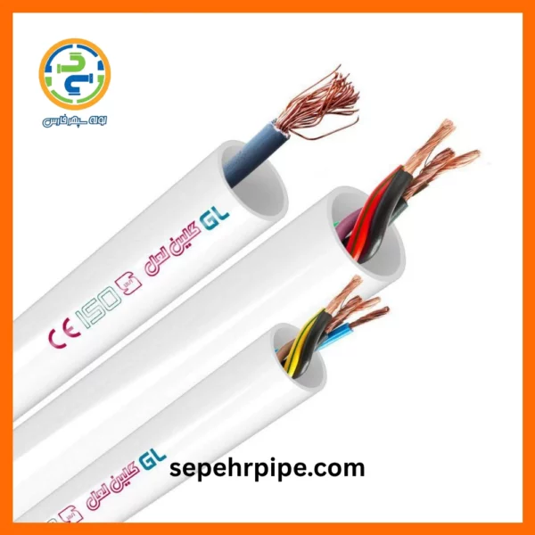 لوله برقی UPVC سایز 32*1/8 گلین لعل اصفهان پی وی سی